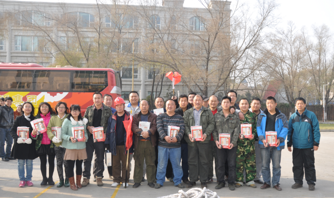 亿万先生·MR(中国)首页官网登录