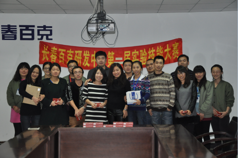 亿万先生·MR(中国)首页官网登录