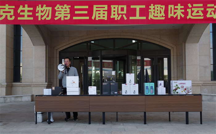 亿万先生·MR(中国)首页官网登录