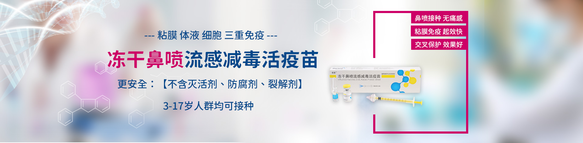 亿万先生·MR(中国)首页官网登录
