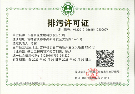 亿万先生·MR(中国)首页官网登录