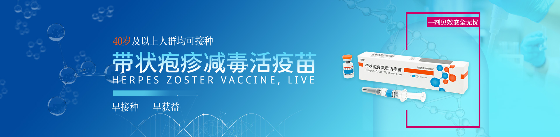 亿万先生·MR(中国)首页官网登录