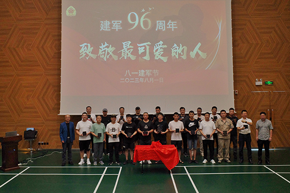 亿万先生·MR(中国)首页官网登录