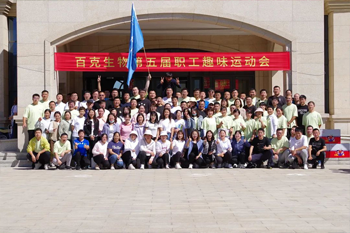 亿万先生·MR(中国)首页官网登录