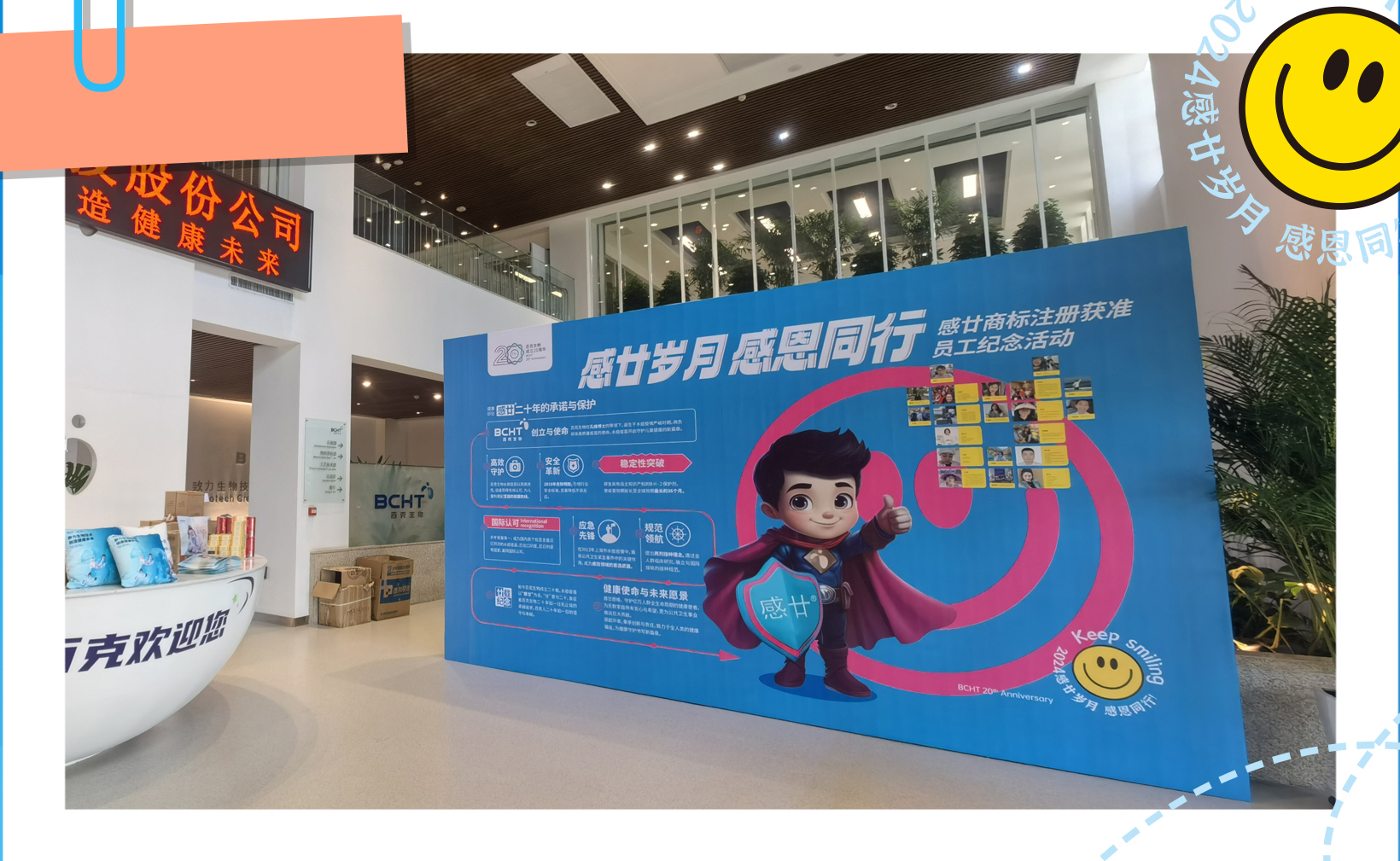 亿万先生·MR(中国)首页官网登录