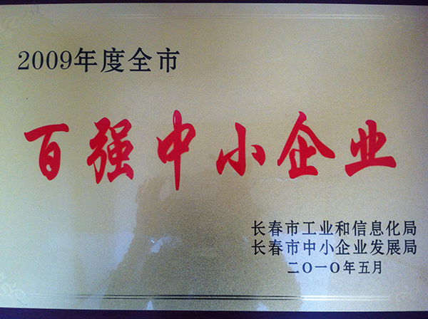 亿万先生·MR(中国)首页官网登录
