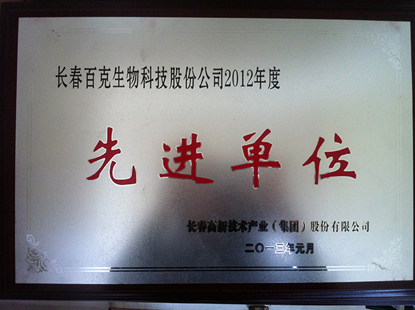 亿万先生·MR(中国)首页官网登录