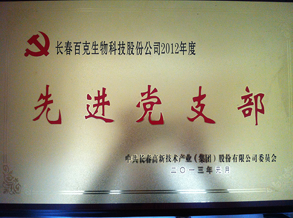 亿万先生·MR(中国)首页官网登录